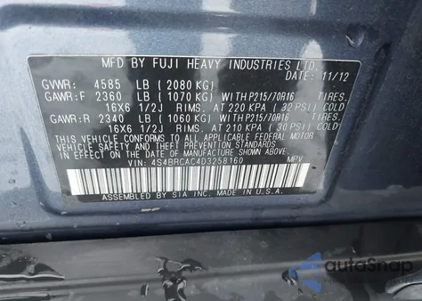 2013 Subaru Outback 2.5I from USA, damaged, VIN 4S4BRCAC4D3258160